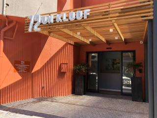 One bedroom oasis - Kloof Street - Cidade Do Cabo - 2