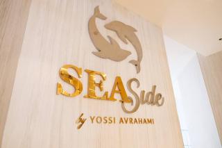 רילקס סי סייד-Relax by sea side - Eilat - 6