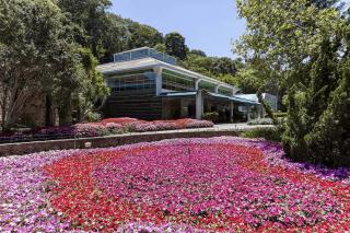 Unique Garden - Mairiporã - 2