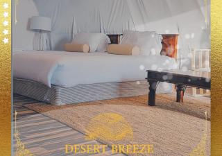 Desert Breeze Resort - 6