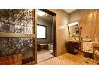 Yuuai Kumanokan - Vacation STAY 27602v - 1