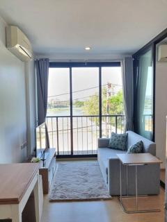 Lovely apartment in Bang Tao - Zcape X2 Condo - Phuket - 0