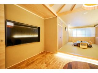 SHIKI Seasonal Colors Kanazawa - Vacation STAY 46376v - 6