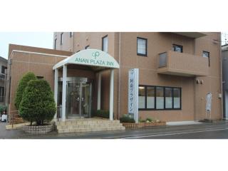Anan Plaza Hotel - Vacation STAY 54404v - Anan - 1