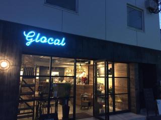 Glocal Nagoya Backpackers Hostel - Nagoya - 1