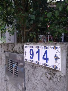 Hostel REIBIER - Blumenau - 8
