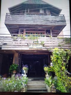 เชียงคานบุรี - Chiang Khan - 6
