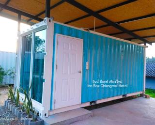 innbox Chiangmai Hotel - Ban Si Ngam - 2