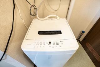 Furano Farm Tomita Condo - 0