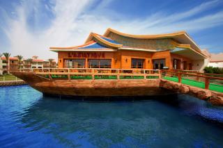 Pickalbatros Dana Beach Resort - Aqua Park - Hurghada - 7