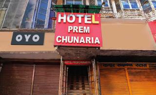 Hotel O Prem Chunaria - 9