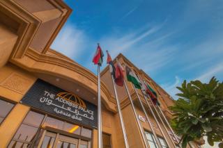 The Address Palace Apartments - Dammam - 0