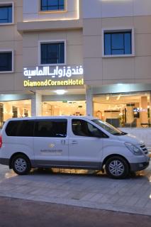 Diamond Corners Hotel - Medina - 9