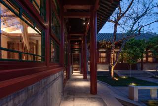 The Harmony Courtyard & Beijing Siheyuan Hotel - Forbidden City - 6