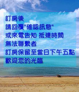 Dory Inn - Nangan - 0