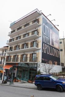 City Hotel Apollonion - Karpenisi - 2