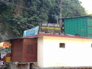 Sati tourist lodge - Rudraprayāg - 6