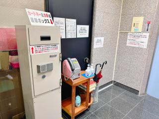 エスタールゴヤ - Tomari - 8