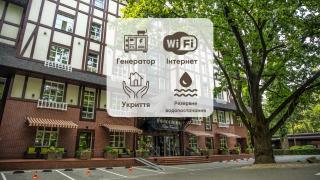 Park-Hotel Golosievo - Kyiv - 0