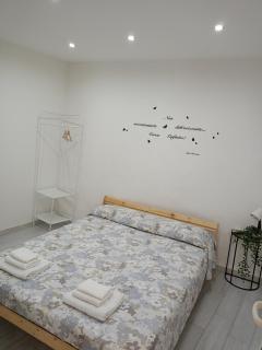 La Casa di Giò - Bari - 5
