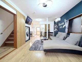 guesthouse築港 - Osaca - 2