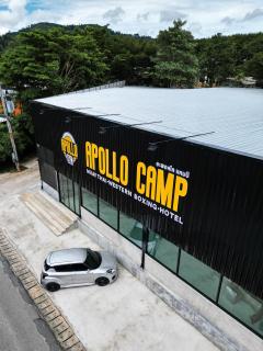 Apollo Hotel Chalong - Ban Suan - 0