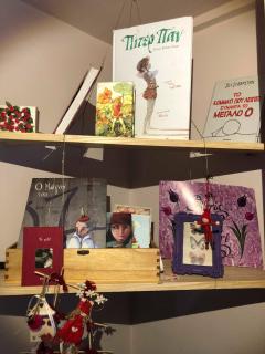 Experience a fairytale flat in Athens - 1