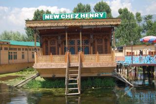 House boat New Chez Henry - 9