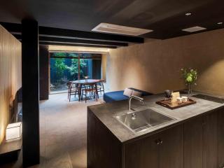 Mizunoha Machiya House - 0