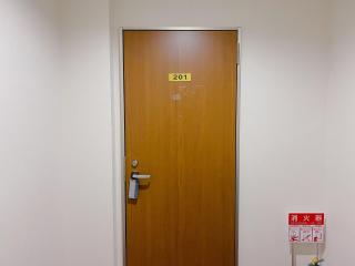 sachi no yado - Vacation STAY 13829 - Osaca - 0