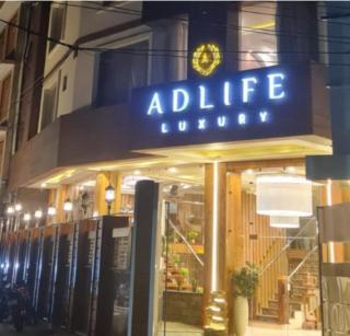 HOTEL ADLIFE LUXURY - Srinagar - 9