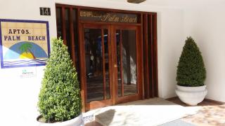 Palm Beach Club Apartamentos Carihuela - Torremolinos - 8