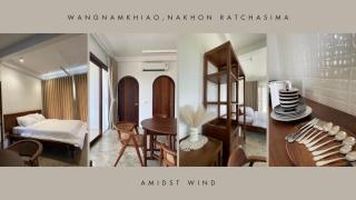Amidst wind - 9