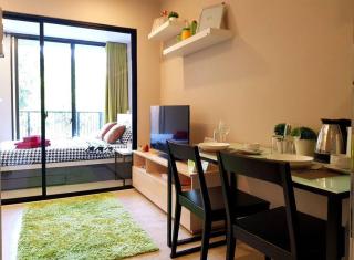 Nimman Soi 5, Chiang Mai - Chiang Mai - 0