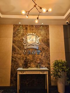 Motel Lamant - Bucheon - 1