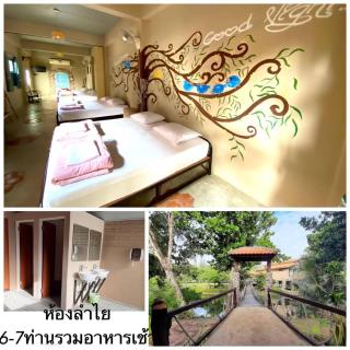 Chanchaolao Beach Resort - Chao Lao Beach - 2