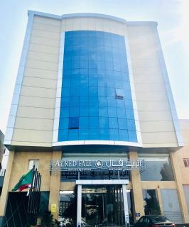 Red Fall Hotel - Dschidda - 0