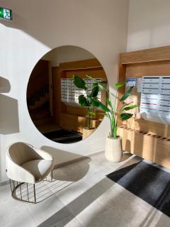 Elegance Apartment - City Centre Free Parking - 1