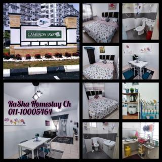RaSha Homestay Cameron Highlands - Tanah Rata - 1