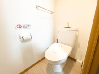 Guest House HARU DREAM DAIKOKUCHOU room101 - Osaca - 4