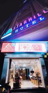Starhill Hotel - Da Lat - 9