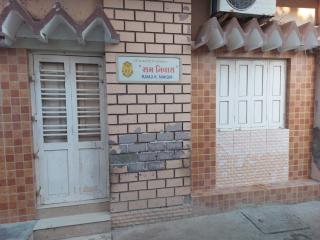 Ram Nivas Home Stay Dwarka - Dwarka - 0