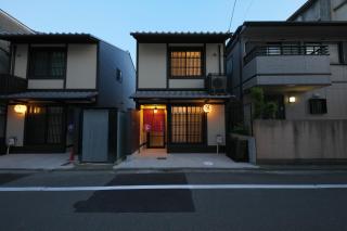 ゲストハウス 茜別邸 - Kyoto - 1