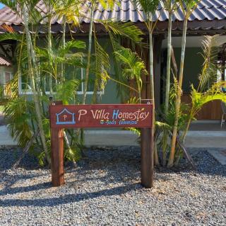 P Villa Homestay - Ban Bang Krasan - 2
