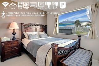 villa hanasaku 富士御殿場 アウトレット - Gotemba - 0