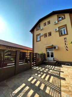 RELAX - Guest House Varshets - Varshets - 9