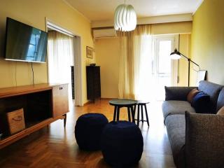 Athinaismyname apartment - Atene - 1