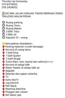 Thumbs Up HomeStay - 8