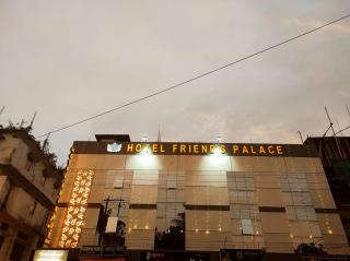 Hotel Friends Palace - Tezpur - 9