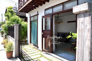 Baan Borijinda Villa 1-Wooden House in The old city of Chiang Mai - Chiang Mai - 7